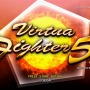 (C)SEGA