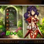 Copyright (c) Nexon Corporation and Nexon Japan Co., Ltd. All rights reserved. Copyright (c) allm Co., Ltd.All rights reserved.