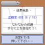 (c)マンガジャパン (c)Bbmf