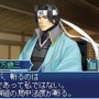 維新の嵐 疾風龍馬伝