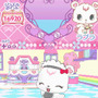 ジュエルペット ～魔法のお部屋でいっしょにあそぼう！～
