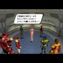 ファンタシースターオンライン ブルーバースト
