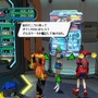 ファンタシースターオンライン ブルーバースト