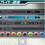 (c)GENKIMobile