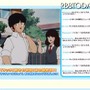 NHK BS2がアニメ「タッチ」放送画面を2分割してTwitterタイムライン付きで放送 アニメ「タッチ」の初回と最終回の2回分をTwitterタイムライン付きで放送する