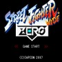 (C)CAPCOM 2007