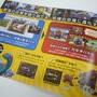 クリスマスシーズン到来、真っ赤なプレゼントソフトカタログ