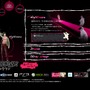 『キャサリン』例の羊の正体が判明