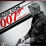 007/ブラッドストーン