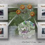 HELLGATE