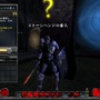 HELLGATE