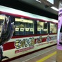 これがモンハン特急ゆけむり号！一足先に乗ってみた・・・『MHP3rd』×渋温泉レポート(1)