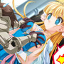 Princess Frontier Portable
