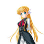 Princess Frontier Portable