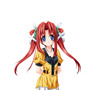 Princess Frontier Portable