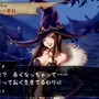 ヴィーナス＆ブレイブス ～魔女と女神と滅びの予言～