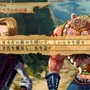 ヴィーナス＆ブレイブス ～魔女と女神と滅びの予言～