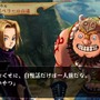 ヴィーナス＆ブレイブス ～魔女と女神と滅びの予言～