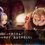 ヴィーナス＆ブレイブス ～魔女と女神と滅びの予言～