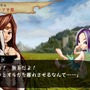 ヴィーナス＆ブレイブス ～魔女と女神と滅びの予言～