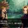 ヴィーナス＆ブレイブス ～魔女と女神と滅びの予言～