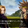 ヴィーナス＆ブレイブス ～魔女と女神と滅びの予言～