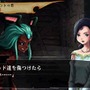 ヴィーナス＆ブレイブス ～魔女と女神と滅びの予言～