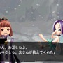 ヴィーナス＆ブレイブス ～魔女と女神と滅びの予言～