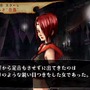ヴィーナス＆ブレイブス ～魔女と女神と滅びの予言～