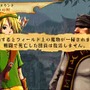 ヴィーナス＆ブレイブス ～魔女と女神と滅びの予言～