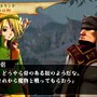 ヴィーナス＆ブレイブス ～魔女と女神と滅びの予言～