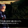 ヴィーナス＆ブレイブス ～魔女と女神と滅びの予言～