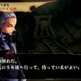 ヴィーナス＆ブレイブス ～魔女と女神と滅びの予言～