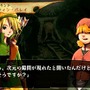 ヴィーナス＆ブレイブス ～魔女と女神と滅びの予言～
