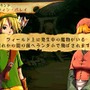 ヴィーナス＆ブレイブス ～魔女と女神と滅びの予言～