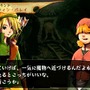 ヴィーナス＆ブレイブス ～魔女と女神と滅びの予言～