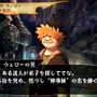 ヴィーナス＆ブレイブス ～魔女と女神と滅びの予言～