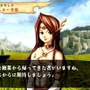 ヴィーナス＆ブレイブス ～魔女と女神と滅びの予言～
