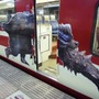 モンハン特急ゆけむり号