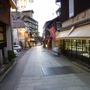 渋温泉