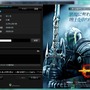 『HELLGATE』ってどんなゲーム？－その２：『HELLGATE』に触ろう	
