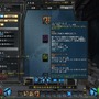 『HELLGATE』ってどんなゲーム？－その２：『HELLGATE』に触ろう	