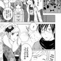 トイ・ウォーズ