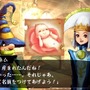 ヴィーナス＆ブレイブス ～魔女と女神と滅びの予言～