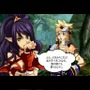 ルニア戦記