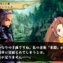 ヴィーナス＆ブレイブス ～魔女と女神と滅びの予言～