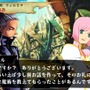 ヴィーナス＆ブレイブス ～魔女と女神と滅びの予言～
