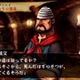 ヴィーナス＆ブレイブス ～魔女と女神と滅びの予言～