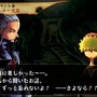 ヴィーナス＆ブレイブス ～魔女と女神と滅びの予言～