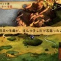 ヴィーナス＆ブレイブス ～魔女と女神と滅びの予言～